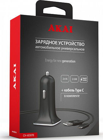 АЗУ Akai CH-6D07B универсальное 2USB 2.4A черный + кабель USB TypeC