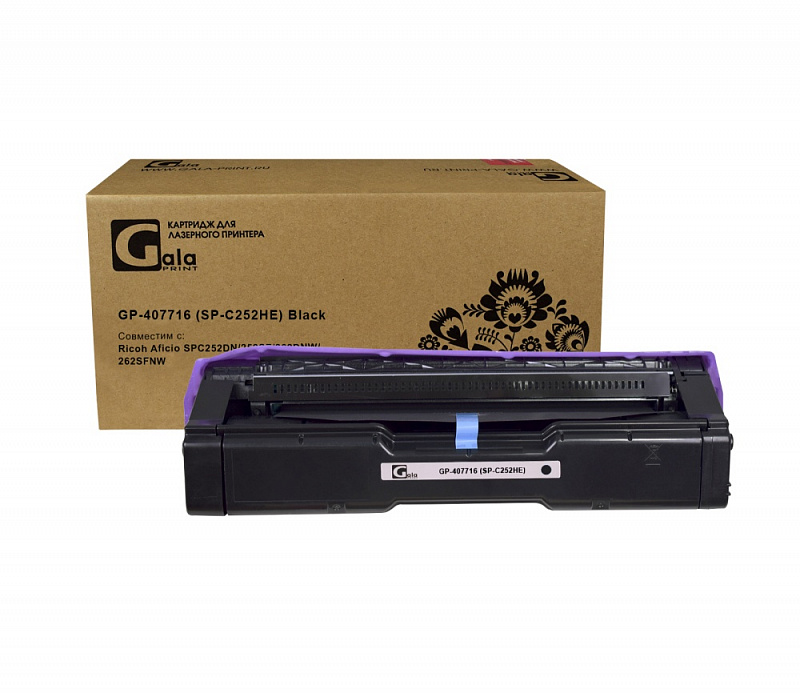 Принт-картридж GP-407716 (SP-C252HE) для принтеров Ricoh Aficio SPC252DN/252SF/262DNW/262SFNW Black 6500 копий GalaPrint
