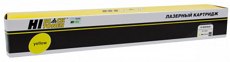 Тонер-картридж Hi-Black (HB-C-EXV54 Y) для Canon iR C3025/C3025i/C3125i/C3226i, Y, 8,5K П/У