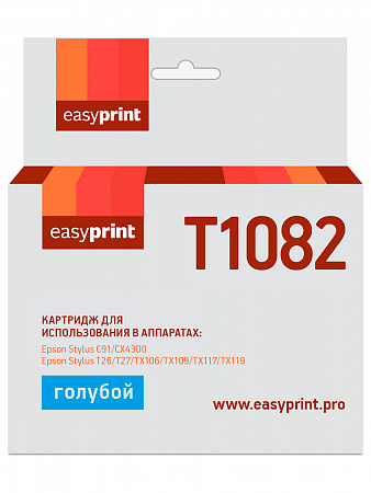 Картридж EasyPrint IE-T1082 для Epson Stylus C91/CX4300/TX106/TX117, голубой, с чипом