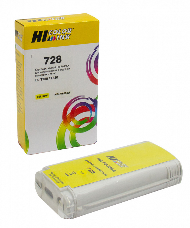 Картридж Hi-Black (HB-F9J65A) для HP DJ T730/T830, 130ml, №728XL, yellow