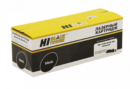 Тонер-картридж Hi-Black (HB-TK-100/TK-18) для Kyocera KM-1500/FS-1020, 7,2K