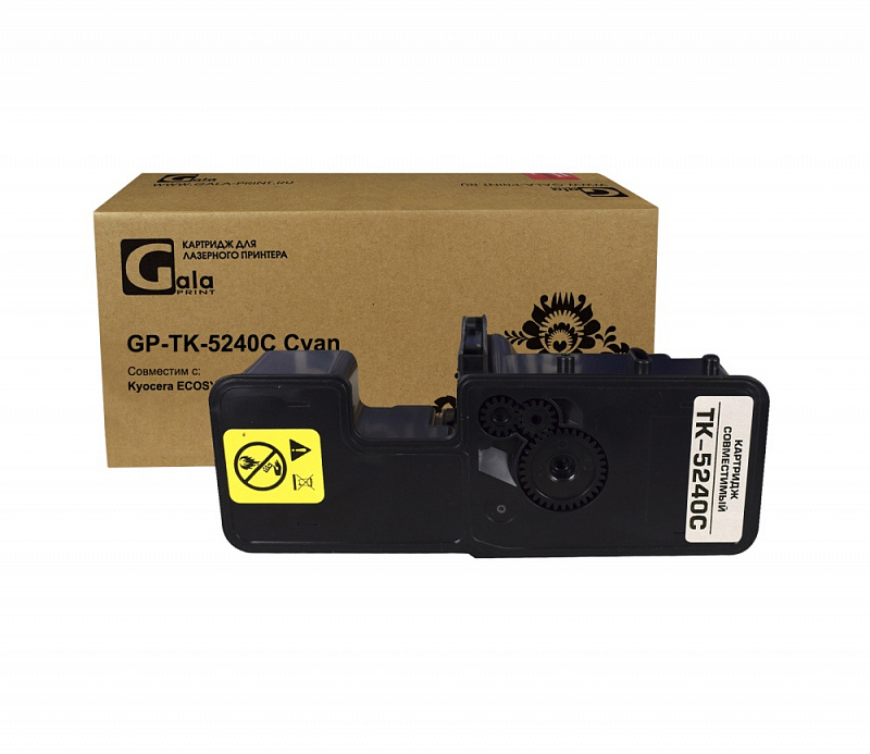 Тонер-туба GP-TK-5240C для принтеров Kyocera ECOSYS P5026/M5526 Cyan 3000 копий GalaPrint