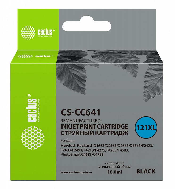 Картридж струйный Cactus CS-CC641 №121XL черный (18мл)