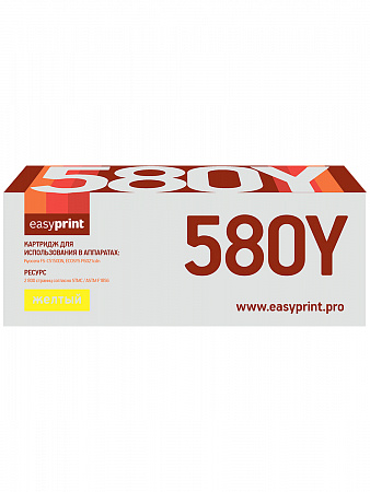 Тонер-картридж EasyPrint LK-580Y для Kyocera FS-C5150DN/ECOSYS P6021cdn (2800 стр.) желтый, с чипом