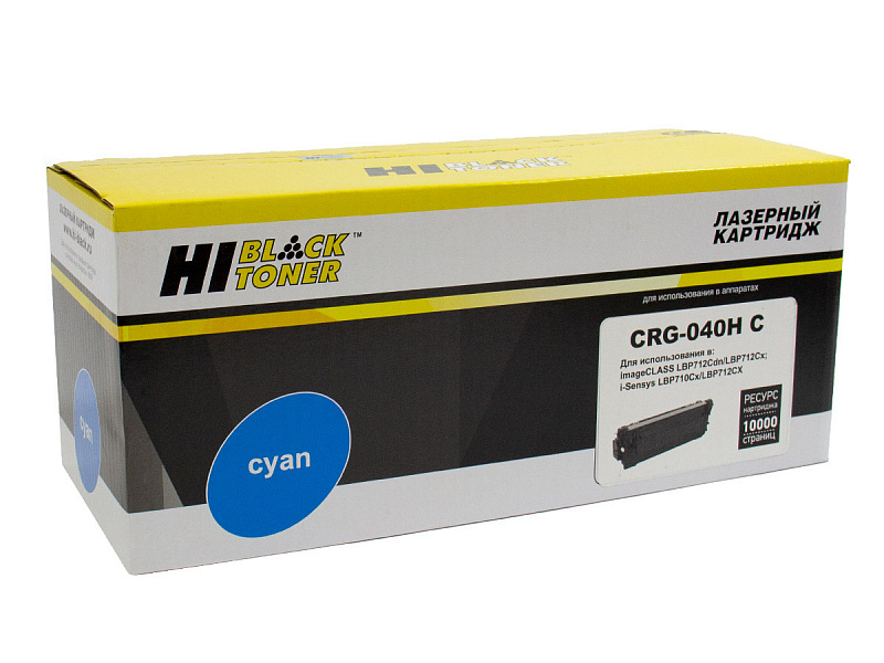 Картридж Hi-Black (HB-№040H C) для Canon LBP-710/710CX/712/712CX, C, 10K
