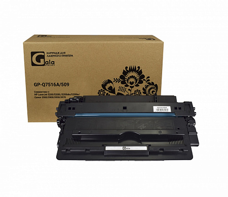 Картридж GP-Q7516A/509 (№16A) для принтеров HP LaserJet 5200/5200L/5200dtn/5200tn/Canon 3500/3900/3950/3970 12000 копий GalaPrint