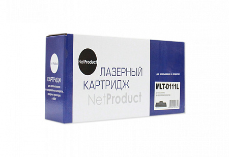 Картридж NetProduct (N-MLT-D111L) для Samsung SL-M2020/2020W/2070/2070W, 1,8K (новая прошивка)