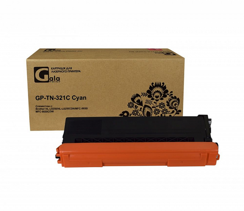Картридж GP-TN-321C для принтеров Brother HL-L8250/HL-L8250CDN/MFC-8650/MFC-8650CDW Cyan 1500 копий GalaPrint