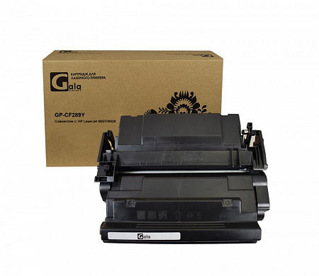Тонер-картридж GP-CF289Y/056H (№89Y) для принтеров HP LaserJet M507/M528 без чипа 20000 копий GalaPrint
