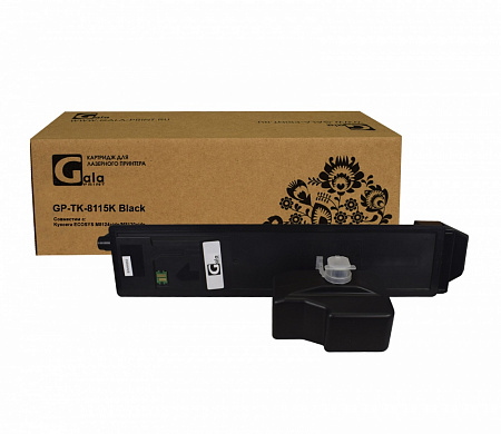 Тонер-туба GP-TK-8115K для принтеров Kyocera ECOSYS M8124cidn/M8130cidn с бункером отработанного тонера Black 12000 копий GalaPrint