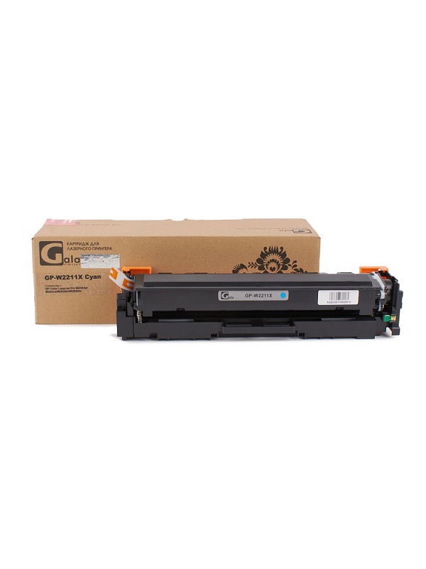 Картридж GP-W2211X (№207X) для принтеров HP Color LaserJet Pro M255dw/M282nw/M283fdn/M283fdw Cyan 2450 копий GalaPrint
