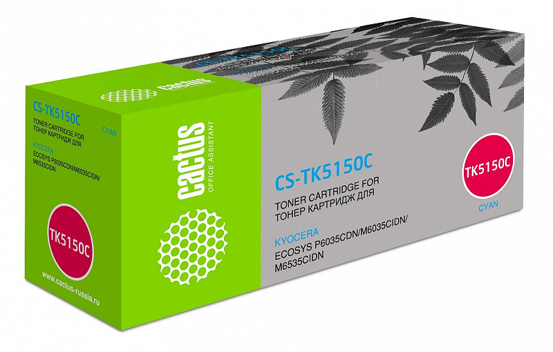 Картридж лазерный Cactus CS-TK5150C голубой (10000стр.)