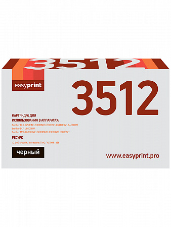 Картридж EasyPrint LB-3512 для Brother HL-L6200/6250/6300/6400/DCP-L6600/MFC-L6700/6750/6800/6900 (12000 стр.) черный
