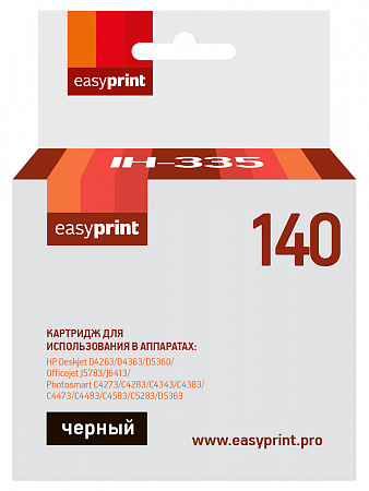 Картридж EasyPrint IH-335 №140 для HP Deskjet D4263/D4363/D5360/Officejet J5783/J6413/Photosmart C4273/C4283/C4343/C4383/C4473/C4483/C4583/C5283/D5363, черный