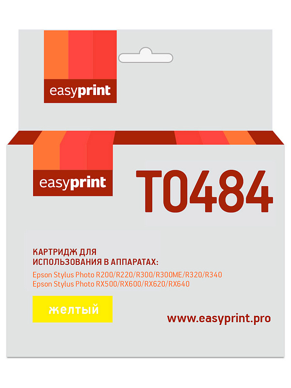 Картридж EasyPrint IE-T0484 для Epson Stylus Photo R200/300/RX500/600, желтый, с чипом