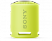 Портативная акустическая система SRS-XB13 EXTRA BASS™ с технологией BLUETOOTH®, Желтая