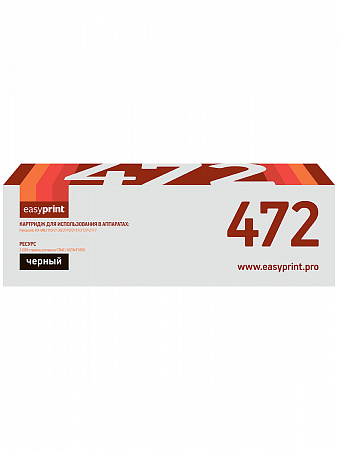 Тонер-картридж EasyPrint LP-472 для Panasonic KX-MB2110RU/2117RU/2130RU/2137RU/2170RU/2177RU (2000 стр.)