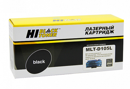 Картридж Hi-Black (HB-MLT-D105L) для Samsung ML-1910/1915/2525/2525W/2580N/SCX4600, 2,5K