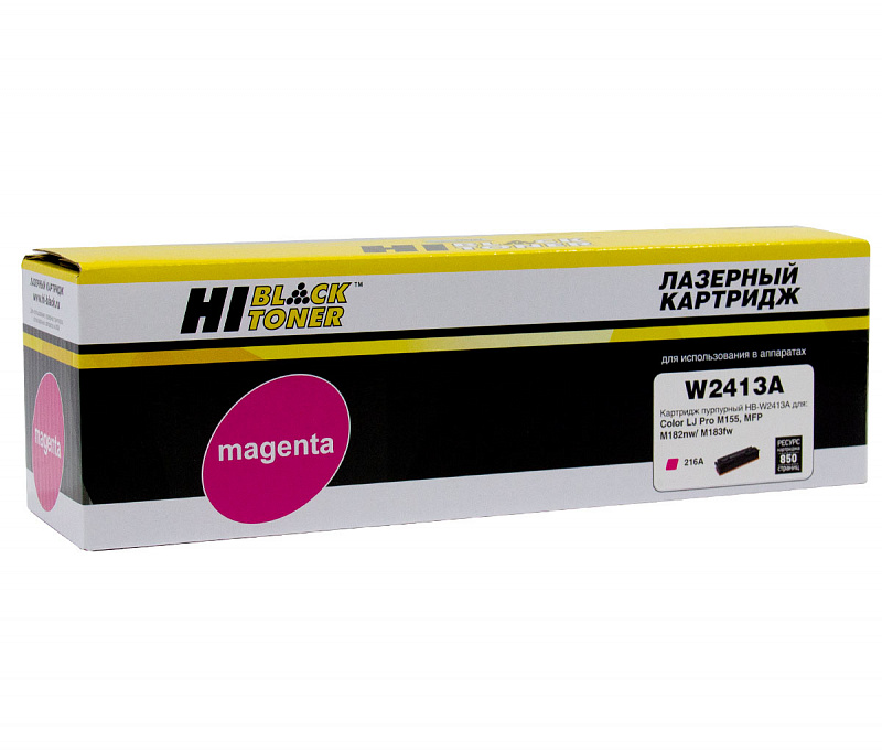 Картридж Hi-Black (HB-W2413A) для HP CLJ Pro M155a/MFP M182n/M183fw, M, 0,85K, без чипа