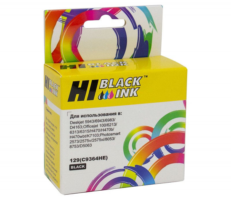 Картридж Hi-Black (HB-C9364HE) для HP DJ 5943/6943/D4163, №129, Bk