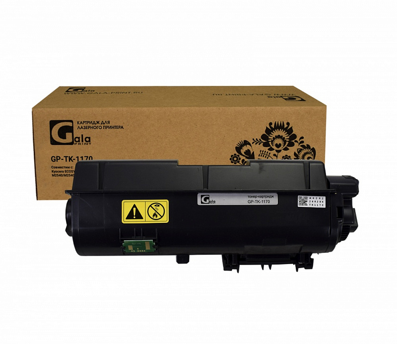 Тонер-туба GP-TK-1170 для принтеров Kyocera ECOSYS M2040/M2040dn/M2540/M2540dn/M2640idw/M2640 7200 копий GalaPrint