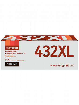 Тонер-картридж EasyPrint LO-432XL для Oki B432dn/B512dn/MB492dn/MB562dnw (12 000 стр.) 45807121/45807111