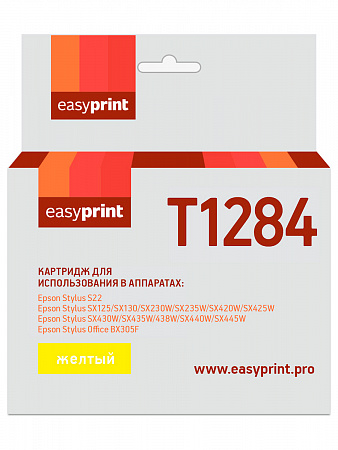T1284 Картридж EasyPrint IE-T1284 для Epson Stylus S22/SX125/SX130/SX230/SX420W/Office BX305F, желтый, с чипом