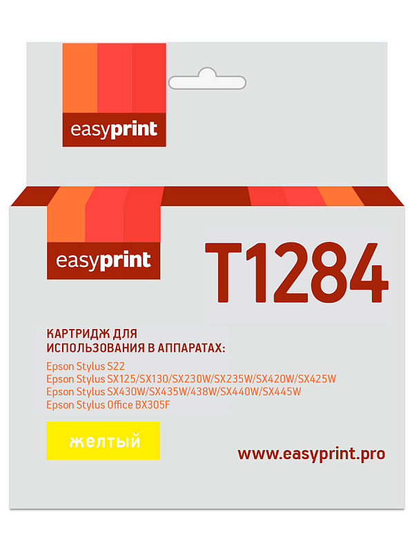 T1284 Картридж EasyPrint IE-T1284 для Epson Stylus S22/SX125/SX130/SX230/SX420W/Office BX305F, желтый, с чипом