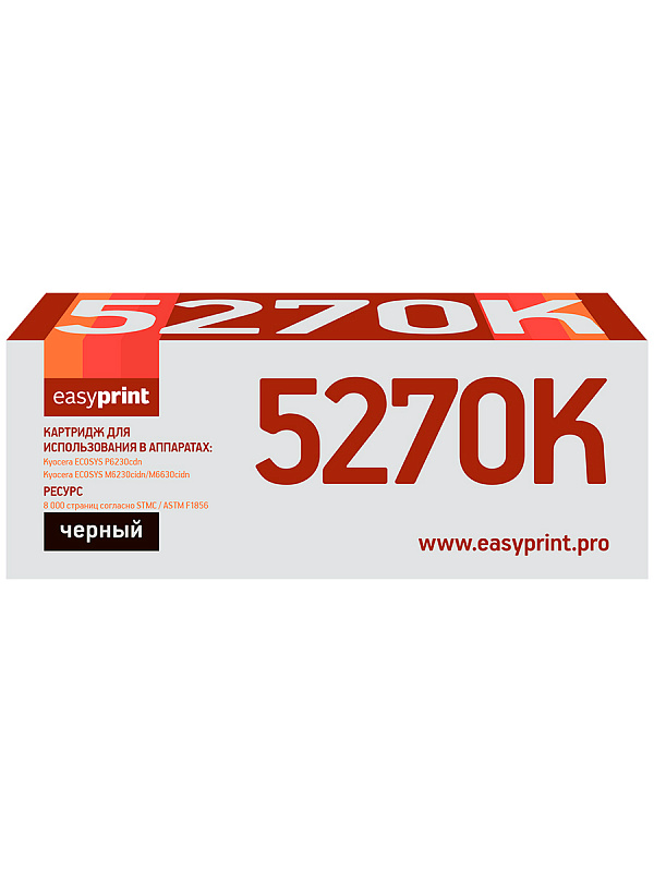 Тонер-картридж EasyPrint LK-5270K для Kyocera ECOSYS P6230cdn/M6230cidn/M6630cidn (8000 стр.) черный, с чипом