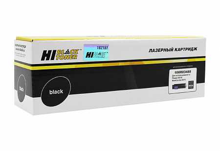 Тонер-картридж Hi-Black (HB-106R03488) для Xerox Phaser 6510/WC 6515, Bk, 5,5K