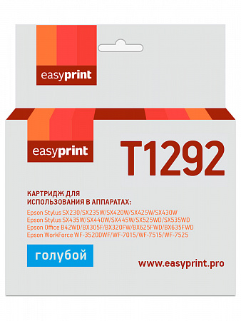 Картридж EasyPrint IE-T1292 для Epson Stylus SX230/SX420W/SX425W/SX525WD/Office B42WD/BX305F/BX320FW/BX625FWD/WorkForce WF-7015, голубой, с чипом