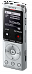 Диктофон Sony ICD-UX570, Серебристый