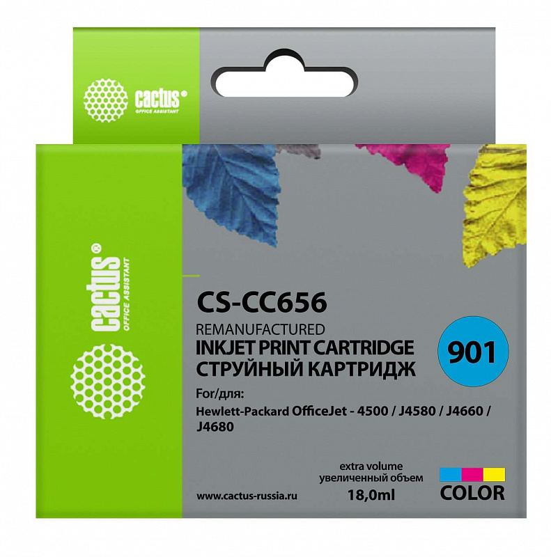 Картридж струйный Cactus CS-CC656 №901 многоцветный (18мл)