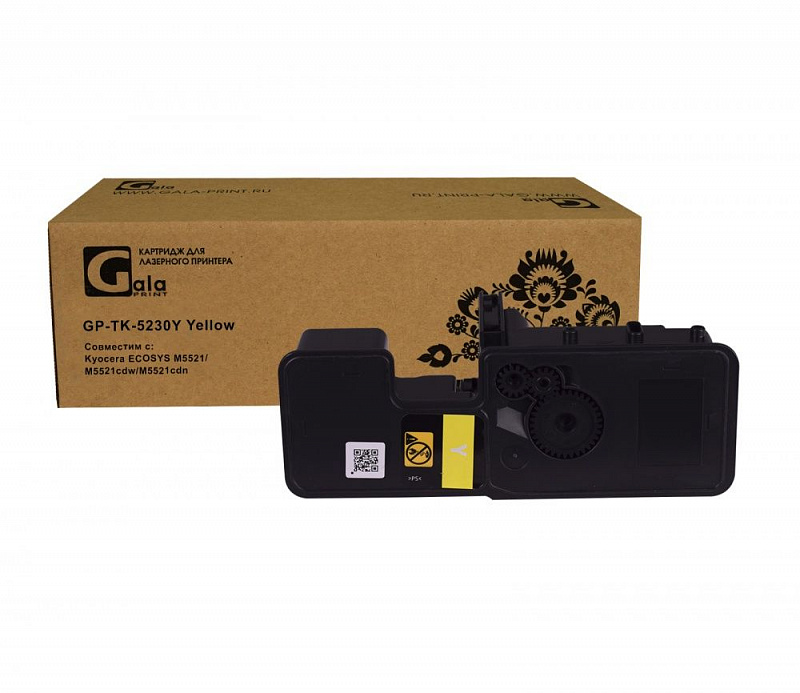 Тонер-туба GP-TK-5230Y для принтеров Kyocera ECOSYS M5521/M5521cdw/M5521cdn Yellow 2200 копий GalaPrint