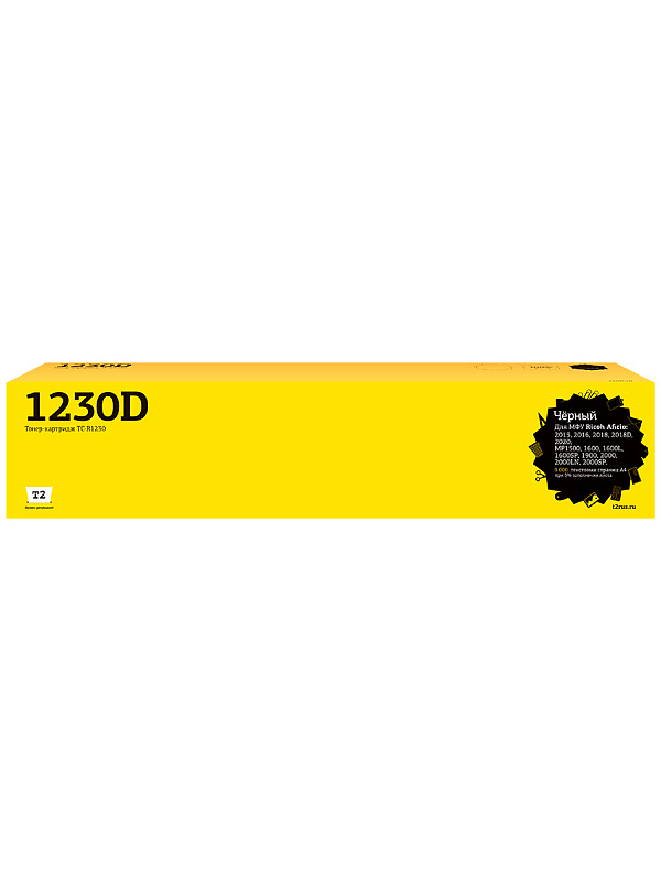 TC-R1230 Тонер-картридж T2 для Ricoh Aficio 2015/2016/2018/2018D/2020/2020D/MP1500/1600L/1600S/1900/2000LN (9000 стр.) черный