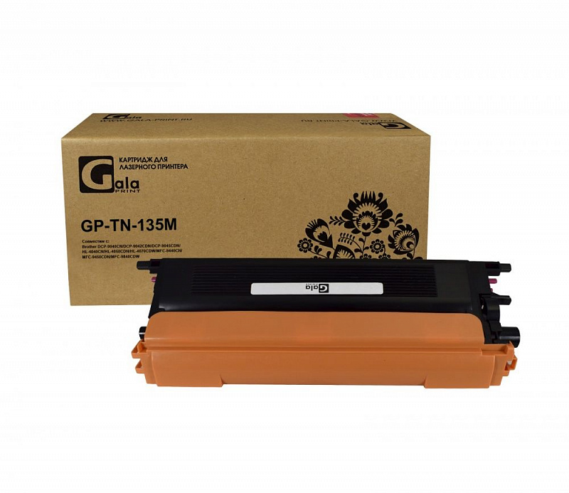 Тонер-картридж GP-TN-135M для принтеров Brother DCP-9040CN/DCP-9042CDN/DCP-9045CDN/HL-4040CN/HL-4050CDN/HL-4070CDW/MFC-9440CN/MFC-9450CDN/MFC-9840CDW Magenta 4000 копий GalaPrint
