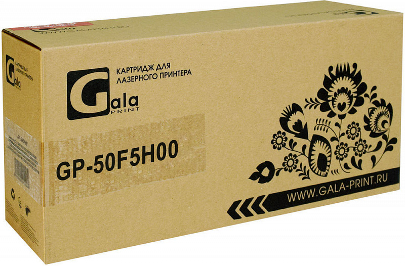 Картридж GP-50F5H00 для принтеров Lexmark MS310/MS410/MS510/MS610 5000 копий GalaPrint