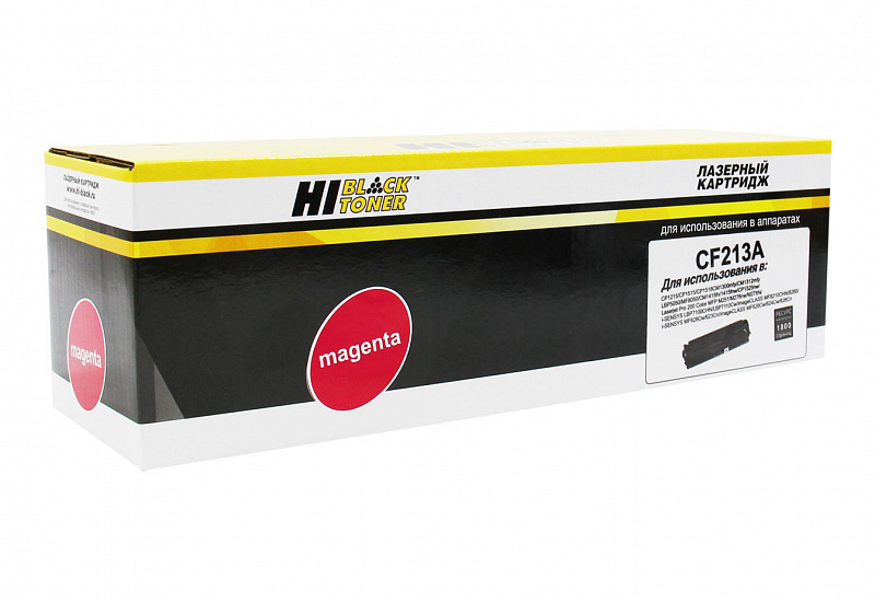 Картридж Hi-Black (HB-CF213A) для HP CLJ Pro 200 M251/MFPM276, №131A, M, 1,8K