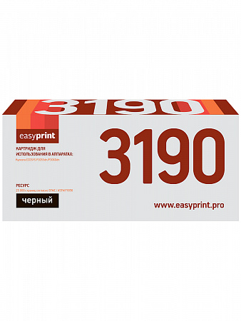 Тонер-картридж EasyPrint LK-3190 для Kyocera P3055dn/P3060dn (25000 стр.) с чипом