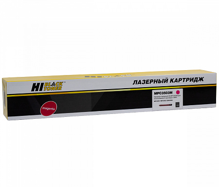 Тонер-картридж Hi-Black (HB-Type MPC3503M) для Ricoh Aficio MP C3003/C3004/C3503, M, 18K