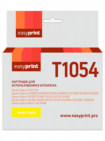 Картридж EasyPrint IE-T1054 для Epson Stylus C79/C110/CX3900/CX4900/TX200/TX209, желтый, с чипом