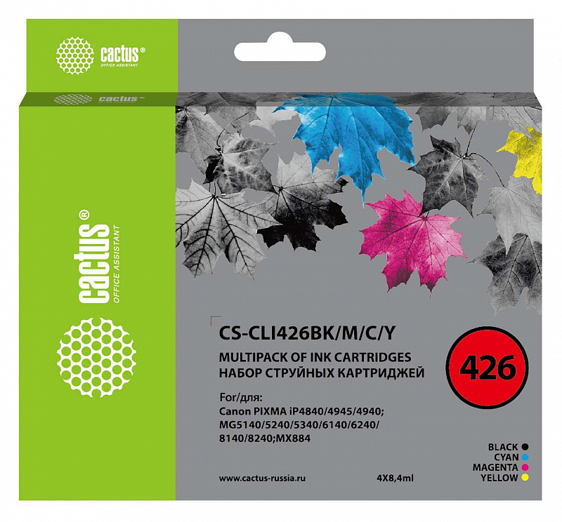 Картридж струйный Cactus CS-CLI426BK/M/C/Y черный/голубой/желтый/пурпурный набор (33.6мл)