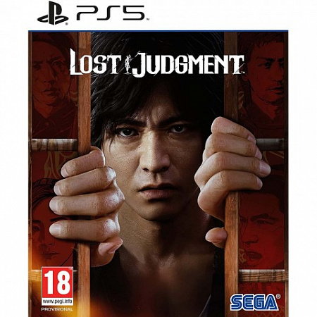 Игра для PS5 Lost Judgment [английская версия]