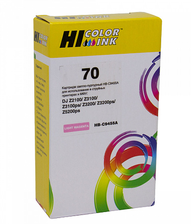Картридж Hi-Black (HB-C9455A) №70 для HP DesignJet z2100/3100/3200/5200, LM