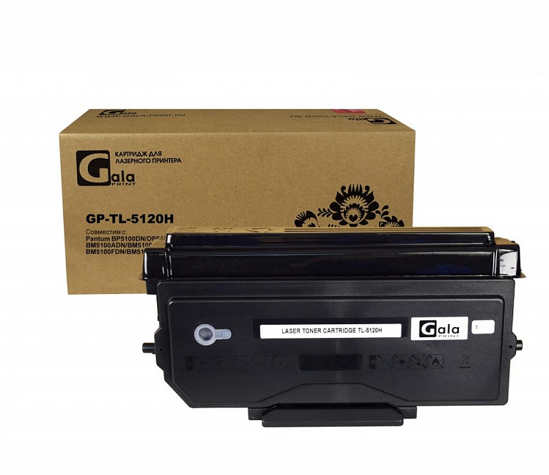 Картридж GP-TL-5120H для принтеров Pantum BP5100DN/DP5100DW/BM5100ADN/BM5100ADN/BM5100FDN/BM5100FDW 6000 копий GalaPrint