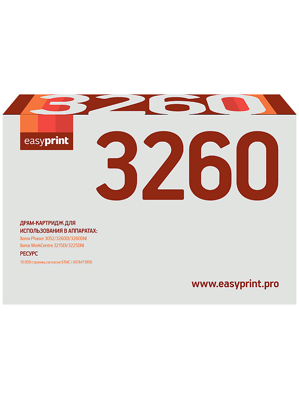 3260D Драм-картридж EasyPrint DX-3260 для Xerox Phaser 3052/3260DI/3260DNI/WorkCentre 3215DI/3225DNI (10000 стр.) 101R00474