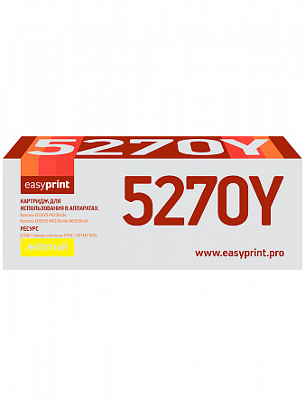 Тонер-картридж EasyPrint LK-5270Y для Kyocera ECOSYS P6230cdn/M6230cidn/M6630cidn (6000 стр.) желтый, с чипом