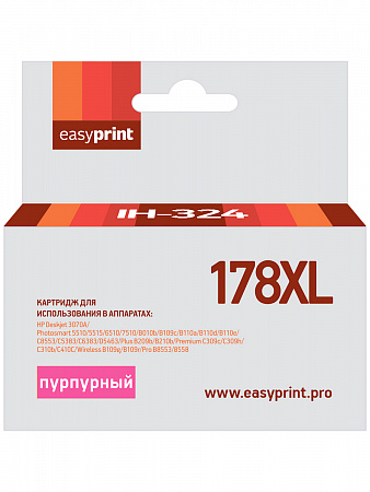 Картридж EasyPrint IH-324 №178XL для HP Deskjet 3070A/Photosmart 5510/6510/7510/C8553/Premium C309c/C410C/Pro B8553/8558, пурпурный, с чипом