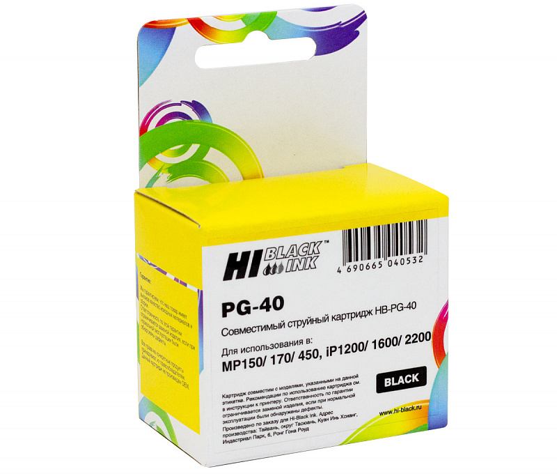 Картридж Hi-Black (HB-PG-40) для Canon PIXMA MP150/170/450/iP1200/1600/2200, Bk, new